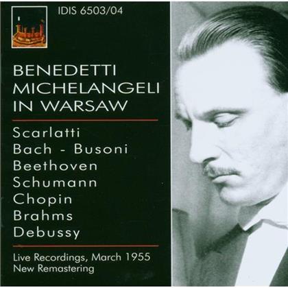 Arturo Benedetti Michelangeli & Bach/Beethoven/Brahms/Chopin - Bach, Beethoven, Brahms, Chopin (2 CDs)