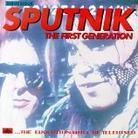 Sigue Sigue Sputnik - First Generation - 1St Edit