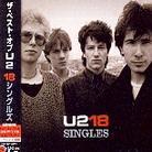 U2 - U218 Singles - + Bonus (Japan Edition)