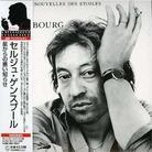 Serge Gainsbourg - Mauvaises Nouvelles