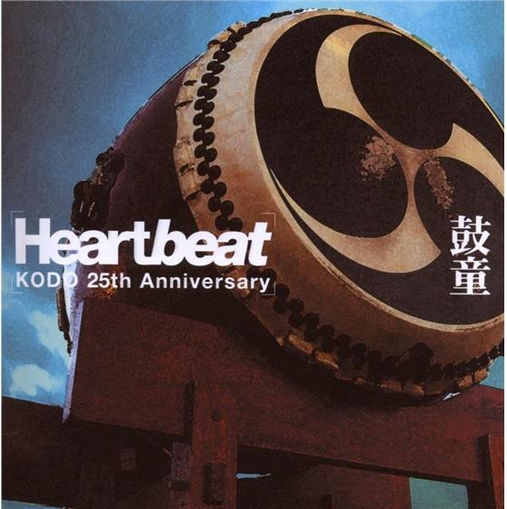 Kodo - Heartbeat - Best Of Edizione 25° Anniversario