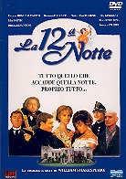 La 12 notte - Twelfth Nigth (1996)