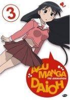 Azumanga Daioh 3 - Rivals