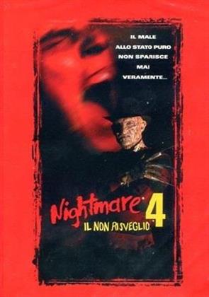 Nightmare 4 - Il non risveglio (1988)