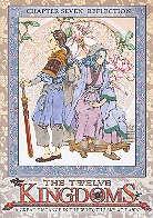 Twelve Kingdoms - Vol. 7 - Reflection (Episodes 27-30)