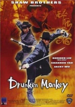 Drunken Monkey (2003)