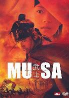 Musa (2001)
