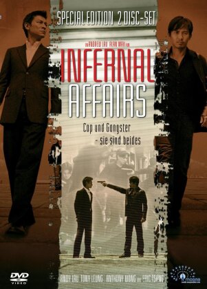 Infernal Affairs (2002) (2 DVDs)