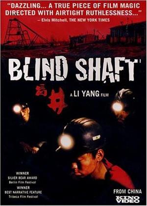 Blind shaft (2003) (Unrated)