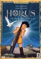 Horus - Prince du soleil (Collector's Edition, 2 DVDs)