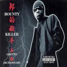 Bounty Killer - Art Of War/Mystery - Ghetto Dictionary (2 CDs)