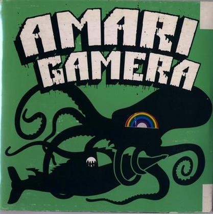 Amari - Gamera