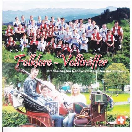 Folklore Vollträffer - Various - Nachwuchstalente Der Schweiz