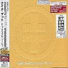 Take That - Beautiful World - 2 Bonustracks (Reissue) (Japan Edition)