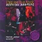 Dream Theater - Tokyo Japan 28/10/95 - Limited Sweden (2 CDs)