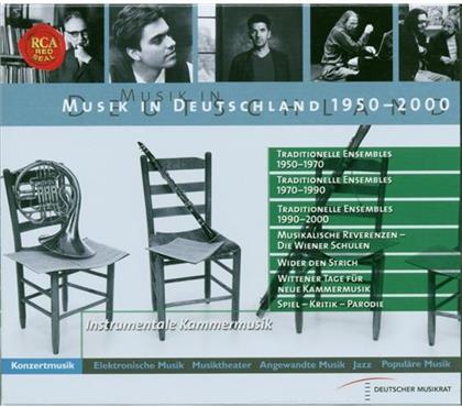 Various & Diversse - Dmr/Musik In Deutschland Instr (7 CD)