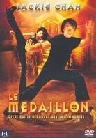Le médaillon (2003)