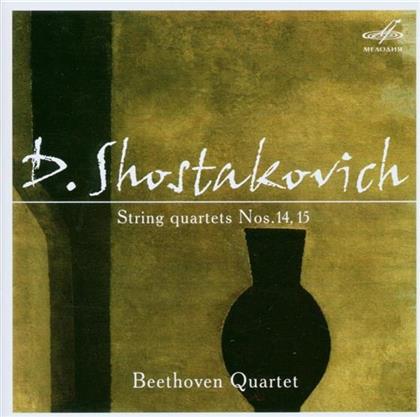 Beethoven Quartett & Dimitri Schostakowitsch (1906-1975) - Quartett Nr14 Op142, Nr15 Op14