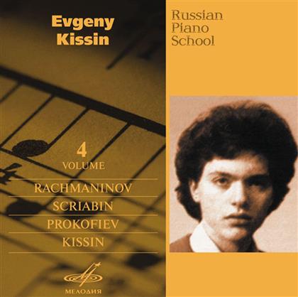Evgeny Kissin & Various - Piano Russe Vol 4