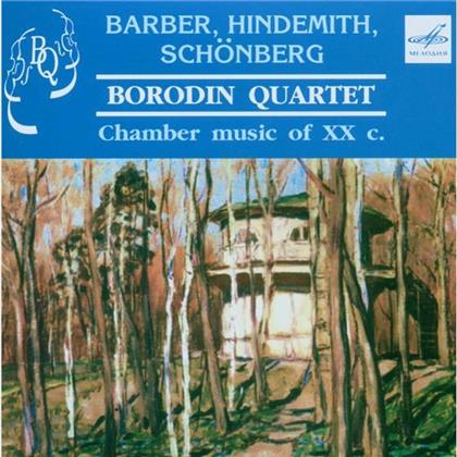 Lyudmila Belobragina & Arnold Schönberg (1874-1951) - Quartett Nr2 Op10