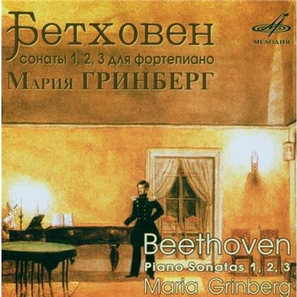Maria Grinberg & Ludwig van Beethoven (1770-1827) - Sonate Fuer Klavier Nr1 Op2/1,
