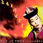 Sainkho Namtchylak - Out Of Tuva