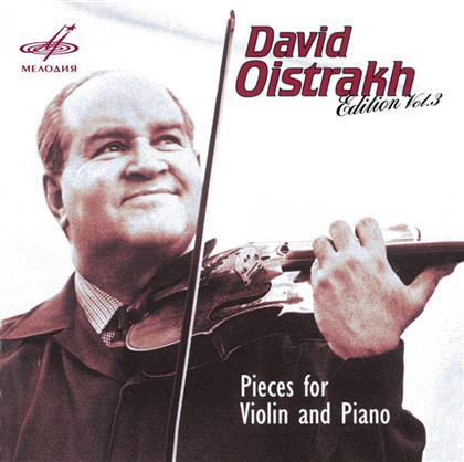 David Oistrakh & Albeniz/Brahms/Debussy/Falla - Albeniz, Brahms, Debussy, Falla