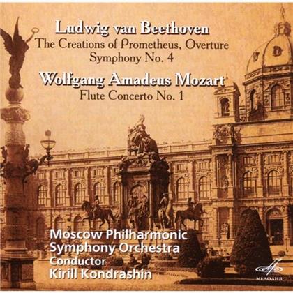 So Moscow Philharmonic & Ludwig van Beethoven (1770-1827) - Geschoepfe Des Prometheus Op43