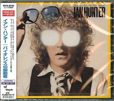 Ian Hunter - You're Never Alone With A Schizophrenic (Japan Edition)