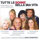 Ennio Morricone (1928-2020) - Tutte Le Donne Della Mia Vita - OST