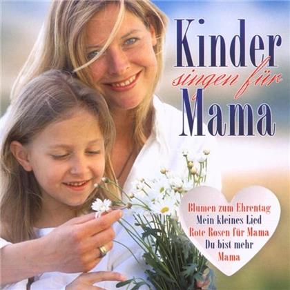 Kinder Singen Für Mama - Various