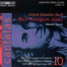Persson/Blaze/Kooij/ & Johann Sebastian Bach (1685-1750) - Kantaten Vol.10