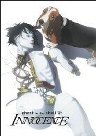 Ghost in the Shell 2 - Innocence (Dog Box 2 DVDs) (2004)