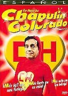 El Chapulin Colorado - Best of Vol. 3