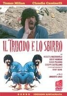 Il trucido e lo sbirro - (Terminal Video) (1976)
