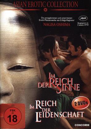 Asian Erotic Collection - Im Reich der Leidenschaft / Im Reich der Sinne (2 DVDs)