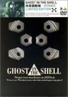 Ghost in the Shell (1995) (Limited Edition)