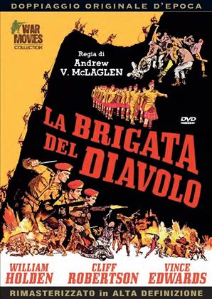 La brigata del diavolo (1968) (War Movies Collection, Remastered)