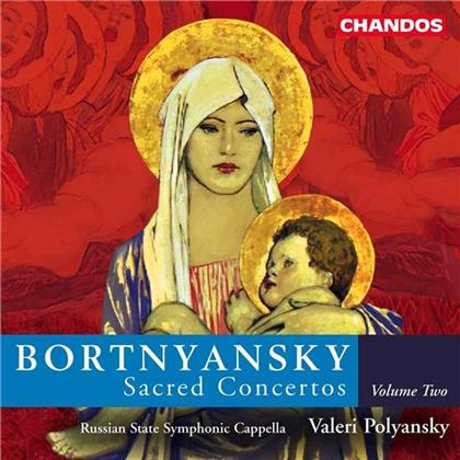 --- & Dmitry Bortniansky (1751-1825) - Sacred Concertos Vol 2