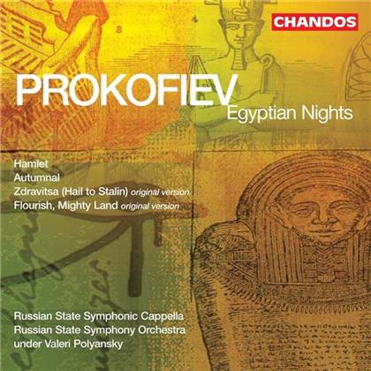 Sharova/Batyrkin & Serge Prokofieff (1891-1953) - Egyptian Nights