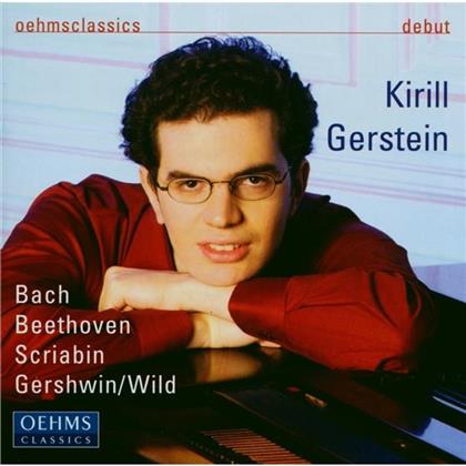 Kirill Gerstein & Diverse/Klavier - Rezital