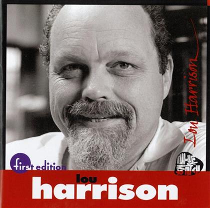 Various & Harrison - Suite/Strict Songs