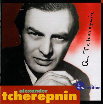 Alexander Tcherepnin (1899 - 1977) & Alexander Tcherepnin (1899 - 1977) - Klavkonz/Sinf 2/Suite