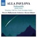 Krasnikov Yaroslav/Milanov Rossen & Pavlova - Monolog/Old New York/Shulamit