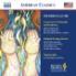 Alban Gerhardt & Jacobi - Cellokonz/Hagiographa/Sabbath
