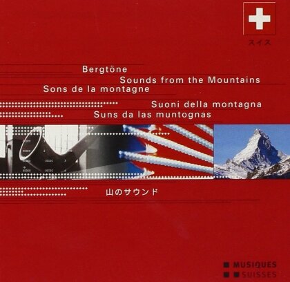 Various & Diverse Schweiz - Sounds From The Mountains