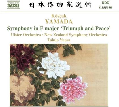 --- & Yamada - Triumph&Peace/Sinfon.Gedichte