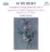 Kodaly Quartet & Franz Schubert (1797-1828) - String Quartets 5