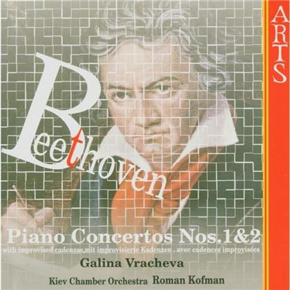 Galina Vracheva & Ludwig van Beethoven (1770-1827) - Klavierkonz Nr 1+2
