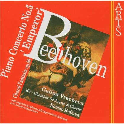 Galina Vracheva & Ludwig van Beethoven (1770-1827) - Klavierkonz Nr 5/Choralfant.